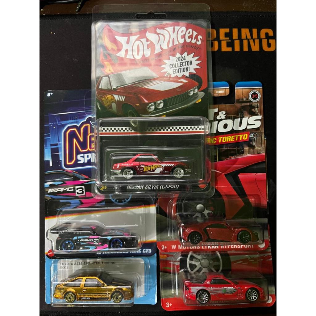 Hotwheels Paket