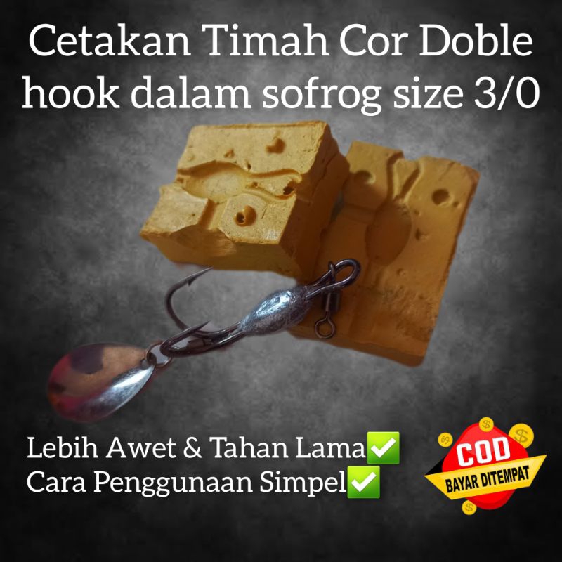 Moulding Cetakan Timah Cor DH 3/0 | Cetakan Timah SF Sofrog Timah Soft Frog Doble Hook 3/0