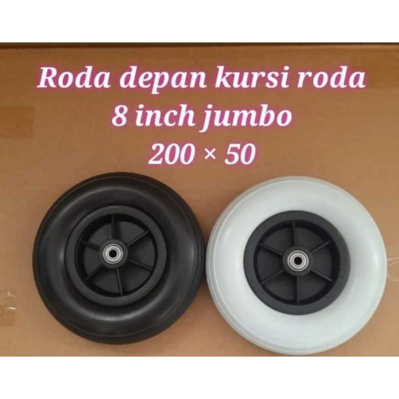 Ban depan kursi roda elektrik