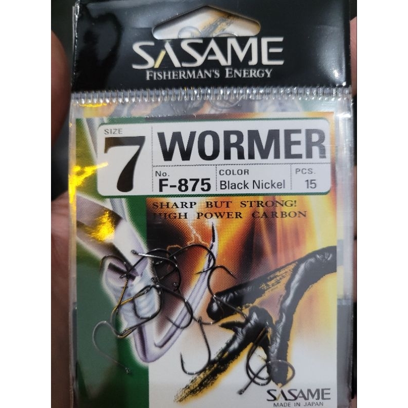 KAIL SASAME WORMER