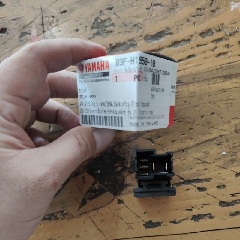 relay stater lexi (kaki 5) ori yamaha