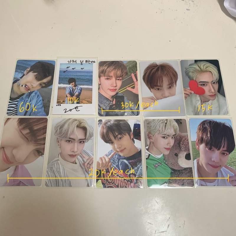 pc zb1 dicon sg moodlamp zhanghao ricky gyuvin