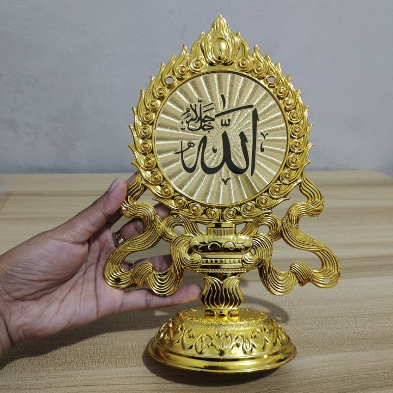 Hiasan tulisan Arab pakai kaki /Hiasan kaligrafi Arab 1805+D Hiasan meja hias