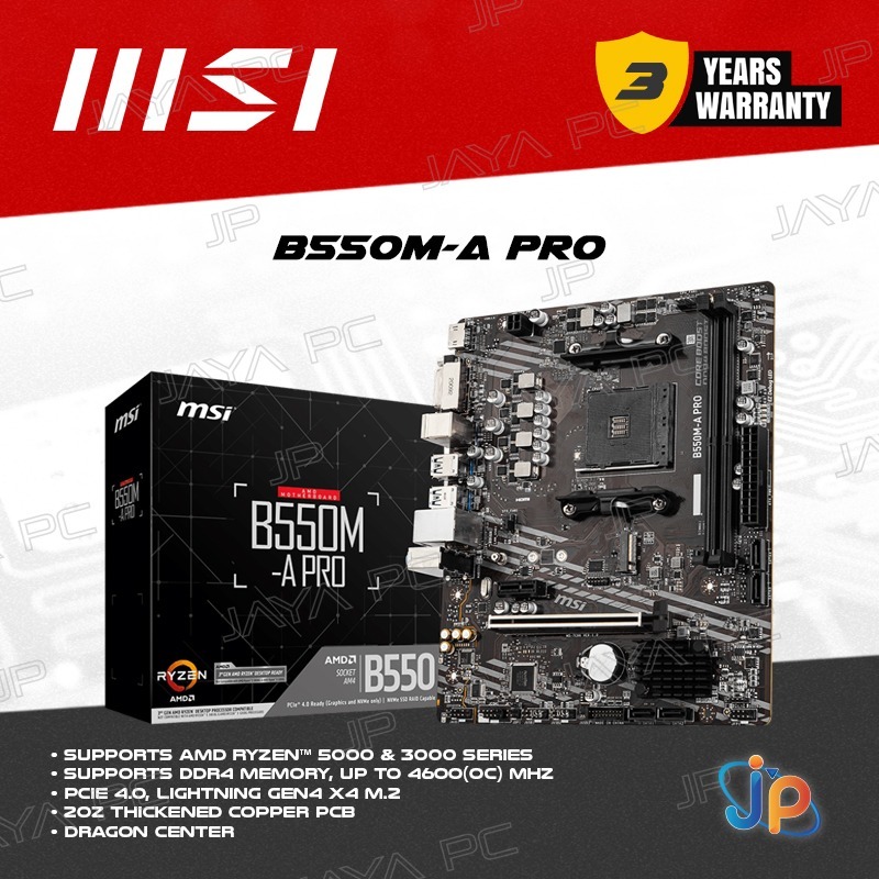 Motherboard MSI B550M-A PRO (AM4, AMD, B550, DDR4, USB3.2, SATA3)