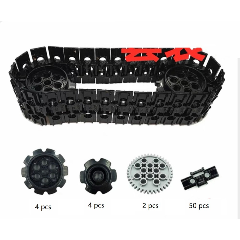 Lego compatible EV3 part track