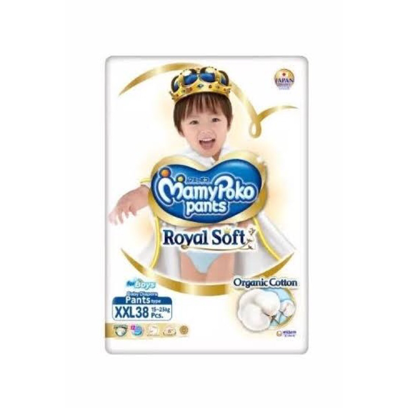 mamypoko royalsoft xxl38