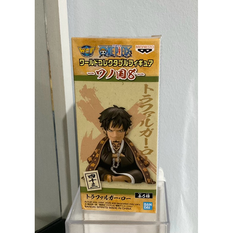 WCF One Piece LAW WANO