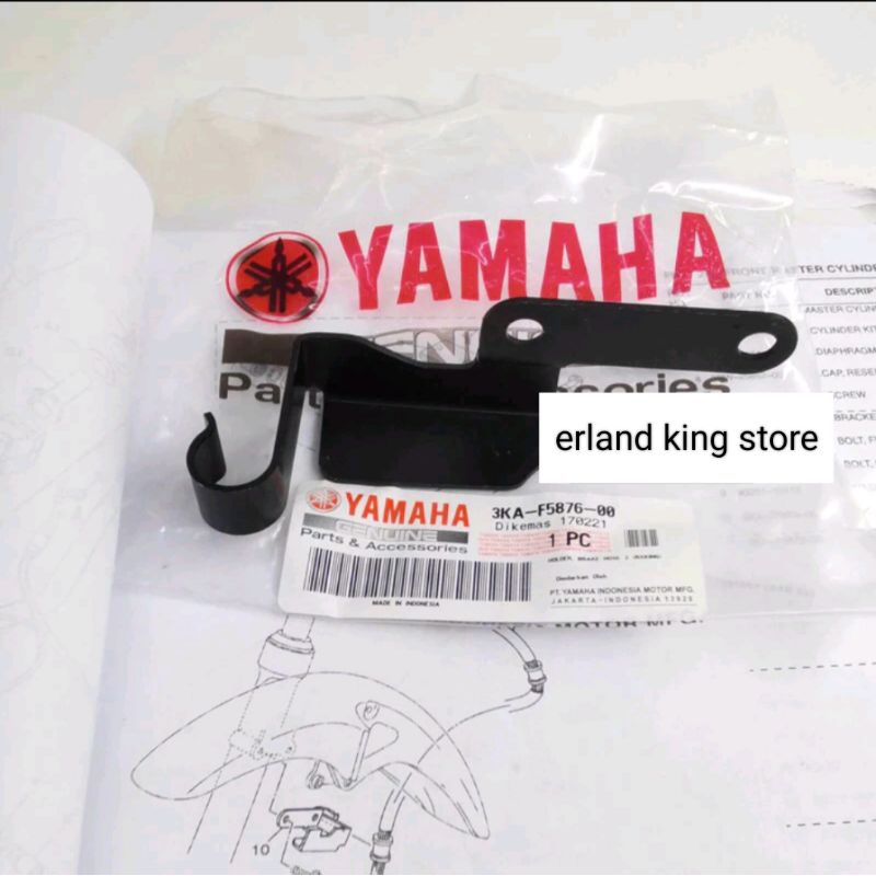 breket kleman holder selang rem depan cakram rx king original