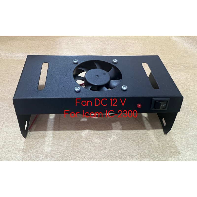 Kipas DC for Icom IC-2300