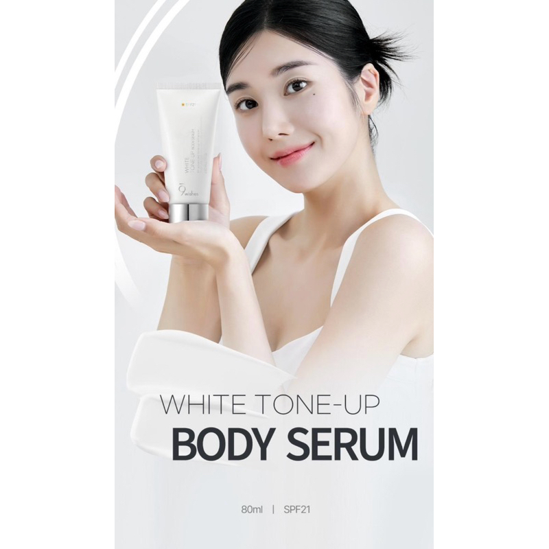 PRE ORDER 9Wishes White Tone Up Body Serum 80 ml