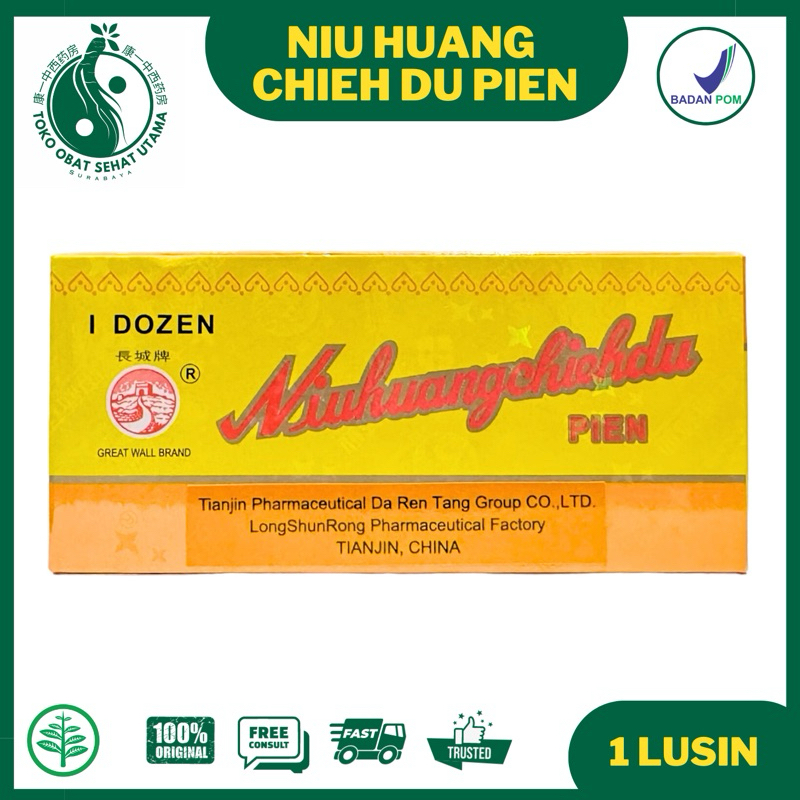 NIU HUANG CHIEH DU PIEN GREAT WALL BRAND  (1 LUSIN) / Membantu Meredakan Panas Dalam, Nyeri Tenggoro