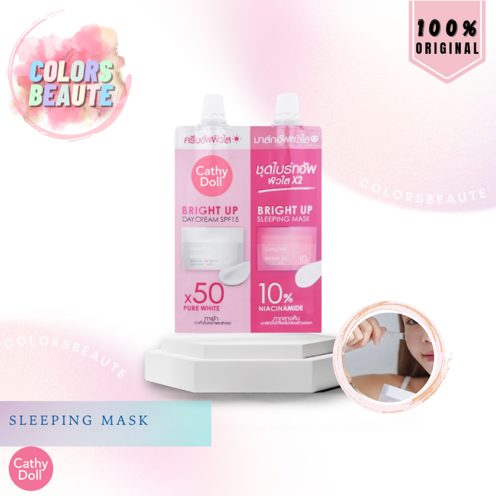 CATHY DOLL BRIGHT UP DAY CREAM  & SLEEPING MASK