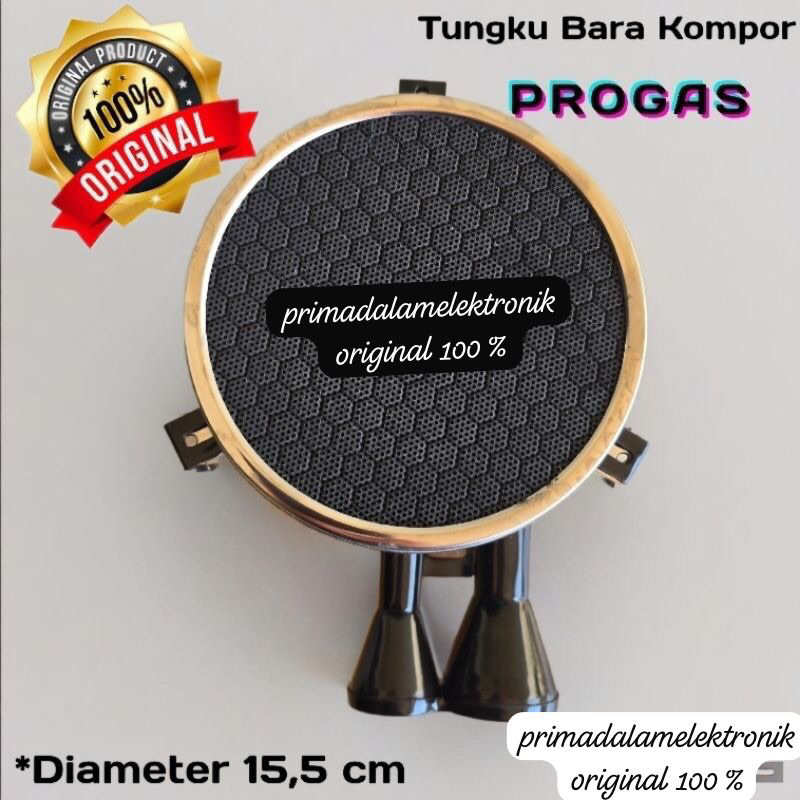 Sparepart Kompor Gas Tungku Bara / Kompor Gas Tungku Infrared diameter 15,5 cm ( original progas )