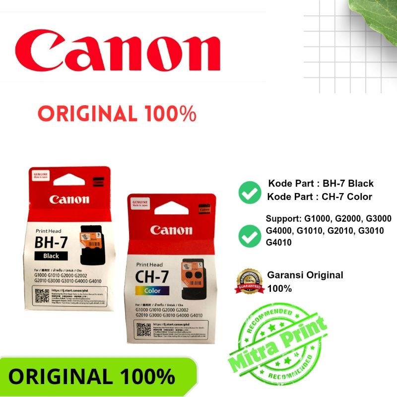 Cartridge Canon G1000/ G2000 1 set Black & Color