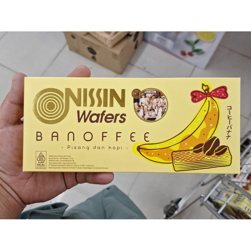 

Nissin Wafer BANOFFEE 137gram box