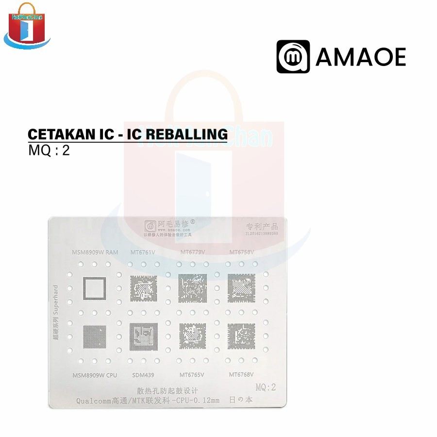 Amaoe MQ 2 Cetakan IC BGA Reballing Stencil for Qualcomm MTK Cpu MT6779V/6768/6765/SDM439/MSM8909W/C
