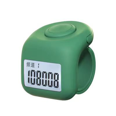 Tasbih Digital Mini Finger Counter LED Luminous Electronic 9 Digits Modul:YD 7016