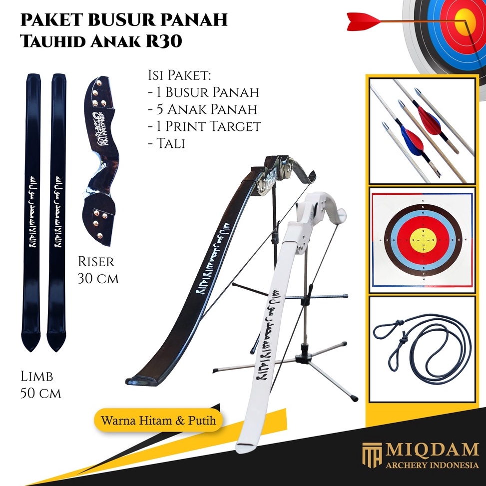 Busur Panah Tauhid Anak R3  5 Arrow Bambu Petung  Ramin  Face Target o X3X7