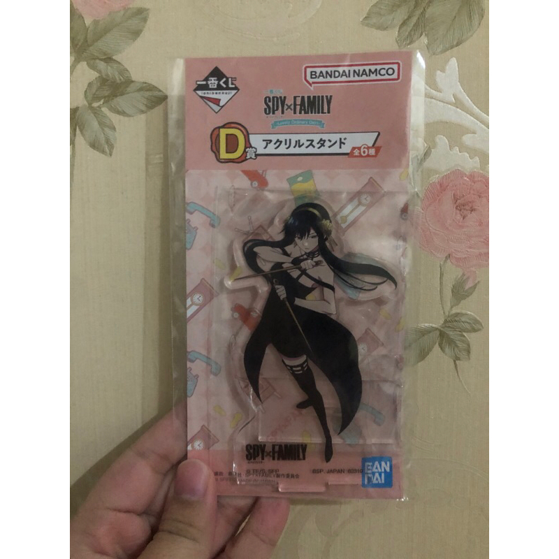 [OFFICIAL] Spy x Family Yor Acrylic Figure