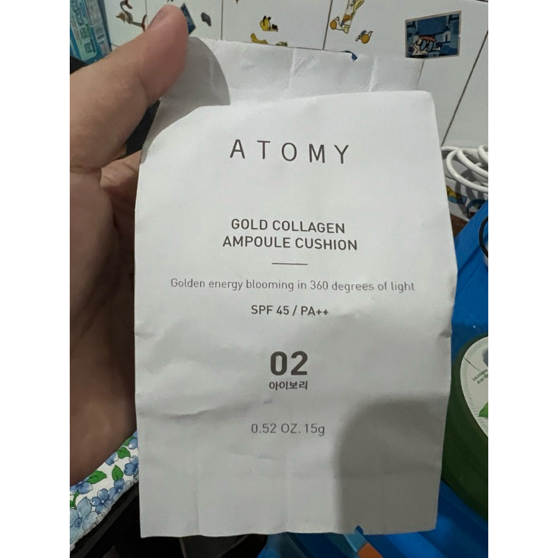 ATOMY