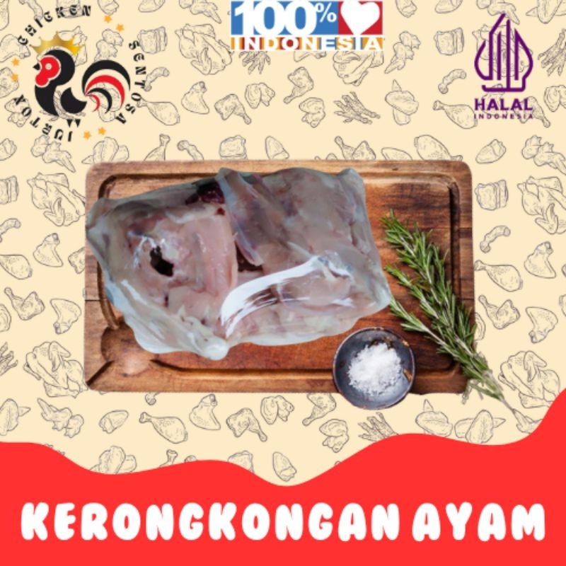 

kerongkongan ayam 1kg