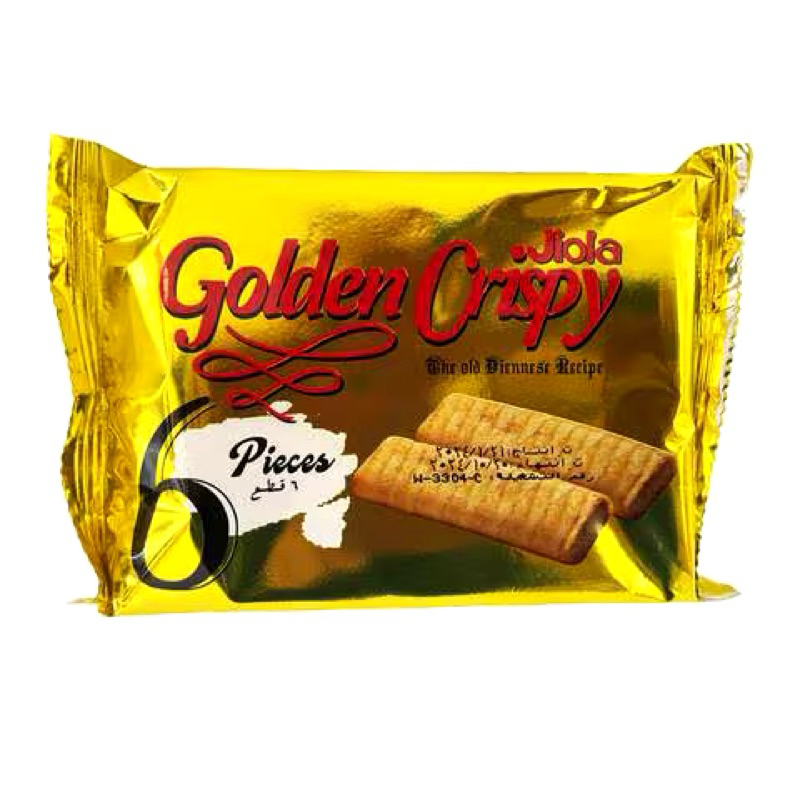 

Golden Crispy wafer filled with hazelnut cream - jajanan mesir import