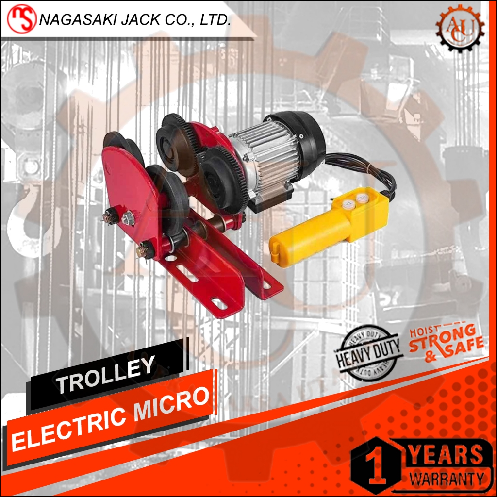 Electric Motor Trolley untuk electric Mini Hoist atau katrol elektrik tipe PA-1500  spesifikasi Moto