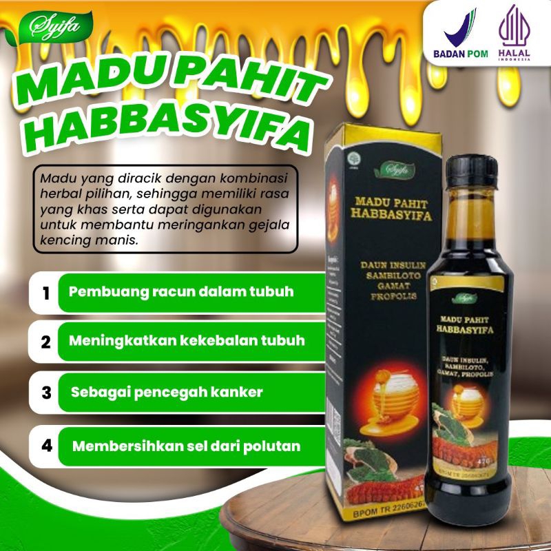

MADU HITAM HABBASYIFA 470gram