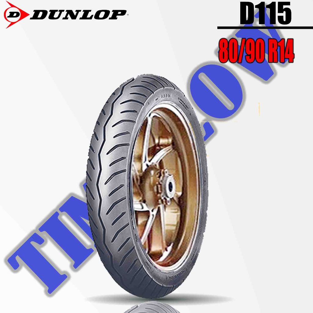 Ban Motor Matic DUNLOP D115 80/90 Ring 14 Tubeless