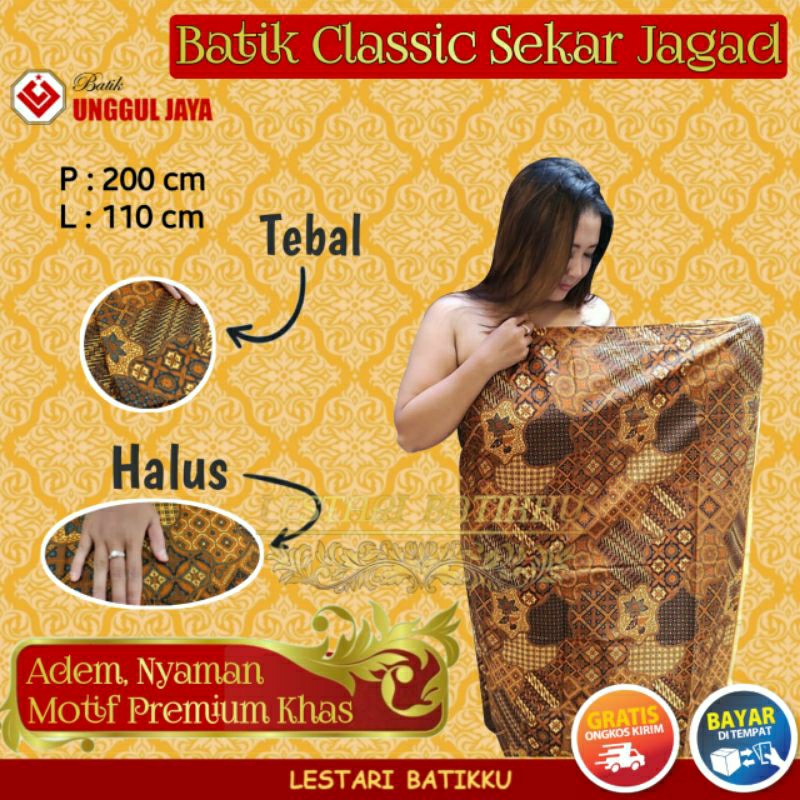 Kain Batik Jarik PREMIUM Etnik Solo Motif SEKAR JAGAD Bahan Meteran Katun Halus Tebal