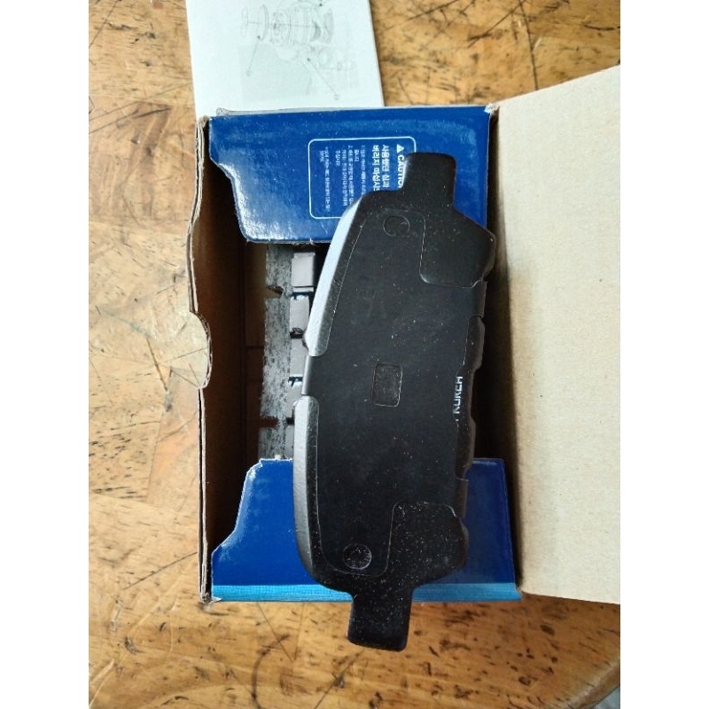 Sepatu rem belakang Nissan Xtrail T30/T31