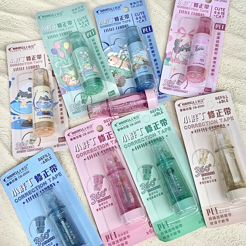 

Correction Tape - Tip Ex 6meter