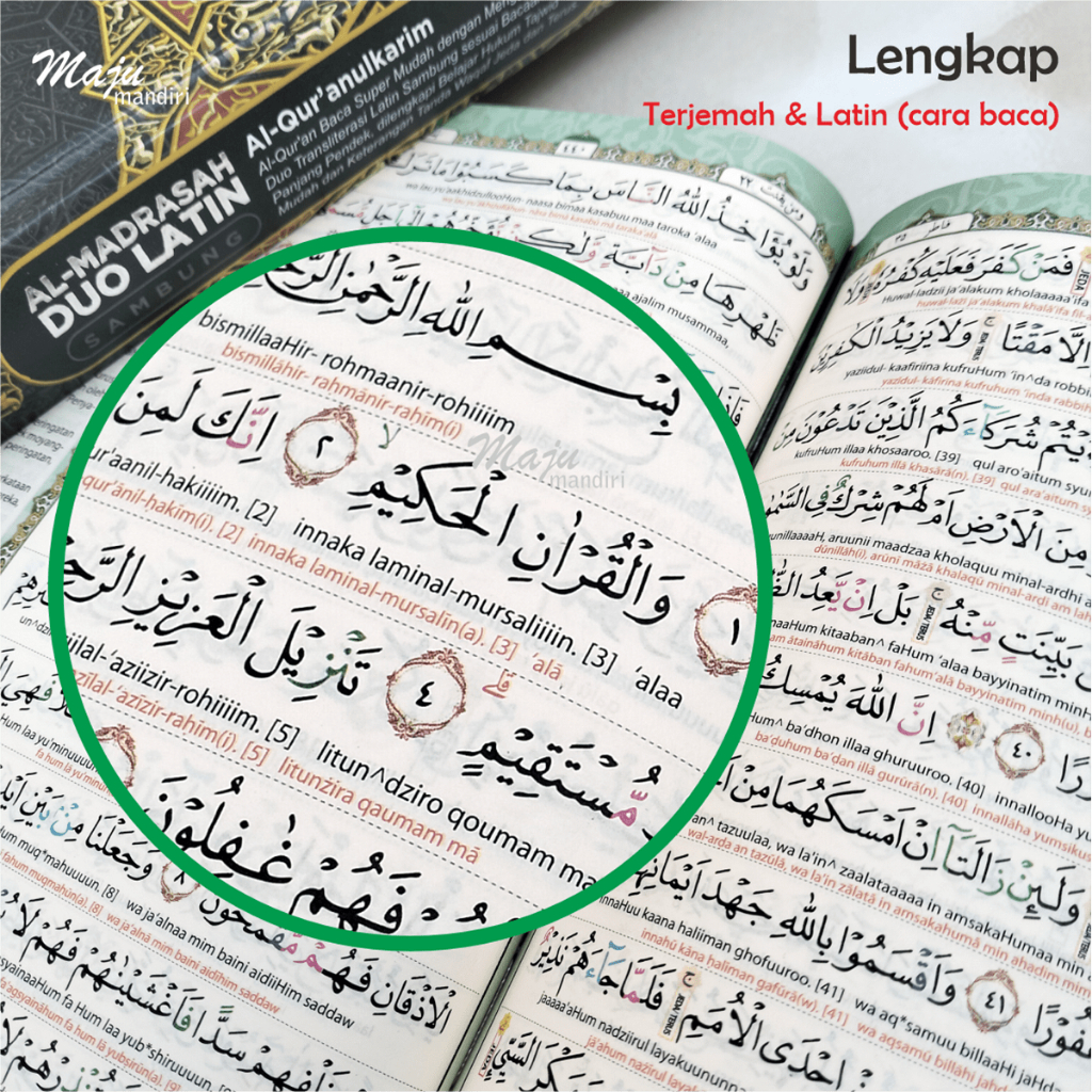 Alquran Almadrasah Duo Latin Sambung Besar A4 Larin Terjemahan Tajwid Al Quran Alqosbah