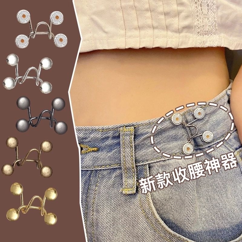 Kancing Pengait Pengecil Jeans Logam