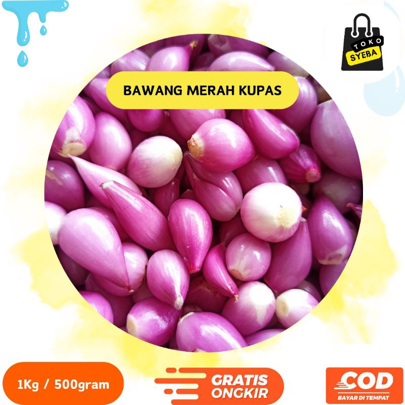 

Bawang MERAH Kupas - Bawang Kupas JABODETABEK