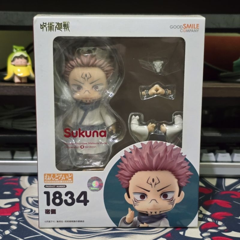 Nendoroid Sukuna, Venti, Tengen Usui, Denji