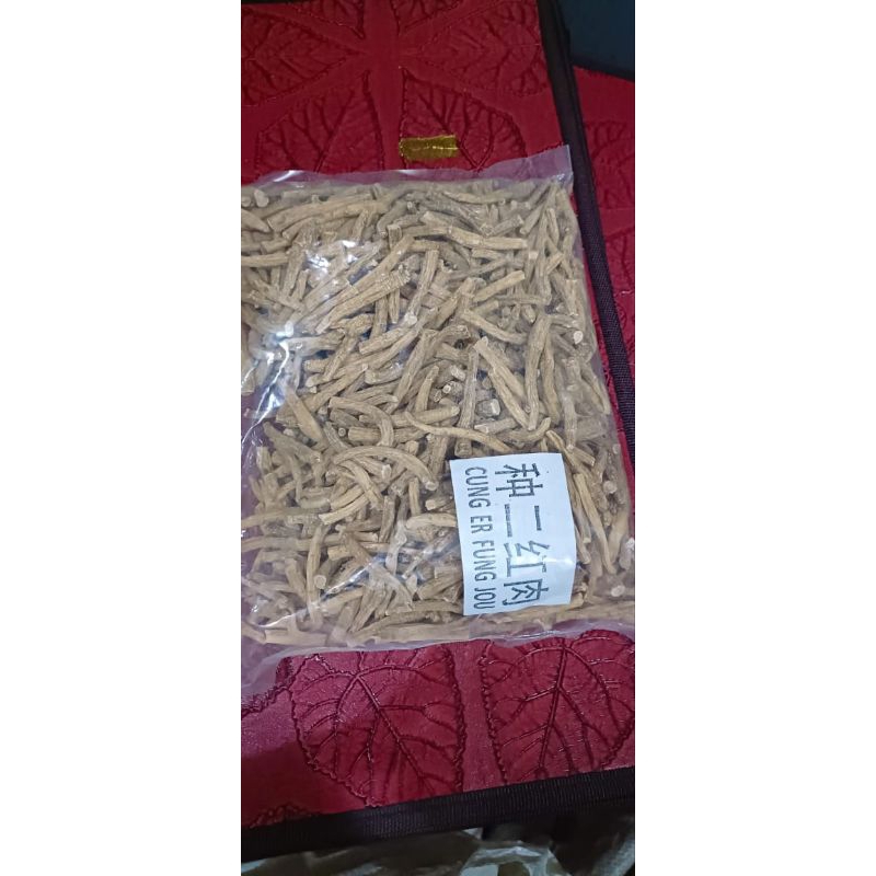 

10 G 50 GR 100 GRAM 二红肉 ER HONG ROU 美国参须 MEI GUO SHEN XU AKAR GINSENG AMERIKA