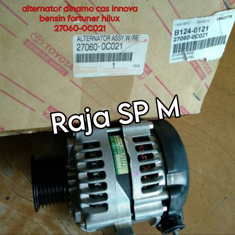 alternator dinamo cas innova bensin fortuner hilux