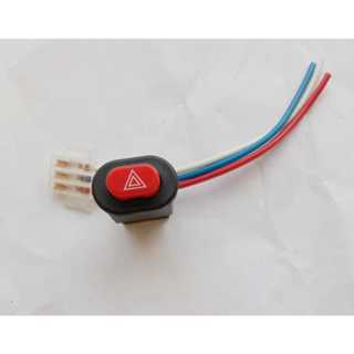 Saklar Hazard Motor / Tombol On Off Lampu / Mio Beat Vario CB 150R Satria FU Ninja Nmax Aerox