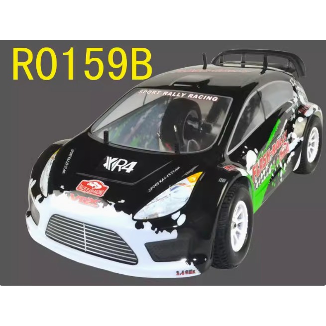 Rc Car VRX 1/10 Rally (kit only)