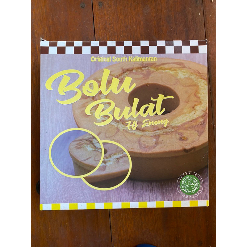 

BOLU BULAT GULA PUTIH/GULA MERAH/PANDAN HJ ENONG