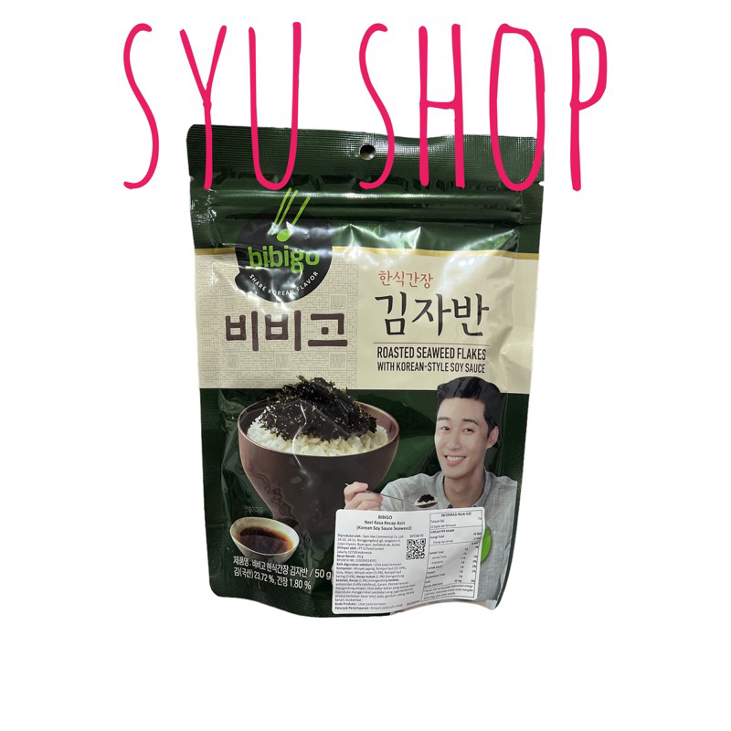 

Bibigo korean soy sauce seaweed flakes flake springkles springkle 50gr rumput laut tabur korea