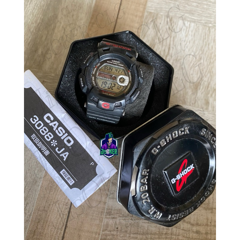 Casio Gshock G-9100-1 aka Gulfman