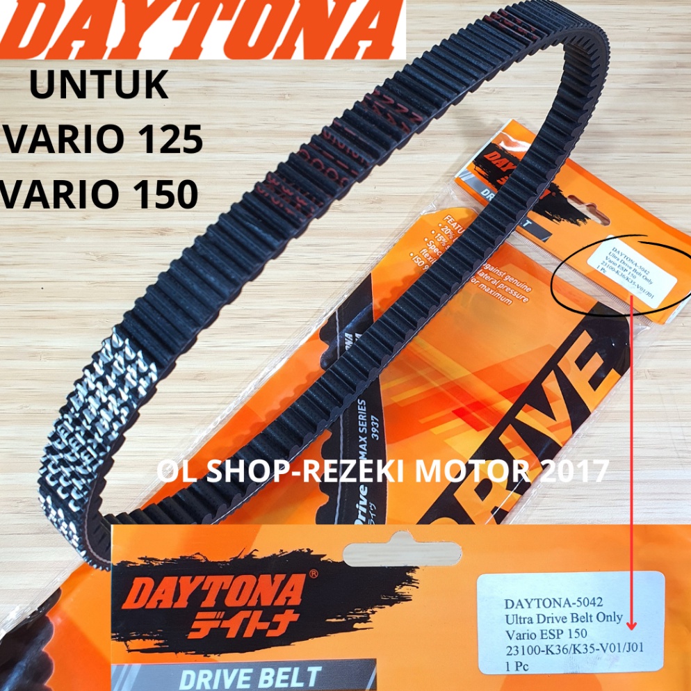 Bagus Banget VBELT DAYTONA VANBELT DAYTONA 542 VARIO 125  VARIO 15 ASLI ORI DAYTONA