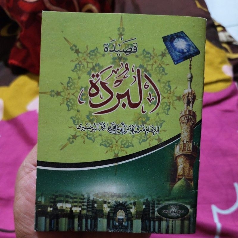 kitab buku qosidah burdah ukuran saku kosidah burdah