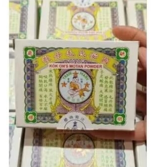 Motan powder motansua / mo tan sua original obat demam anak dan dewasa