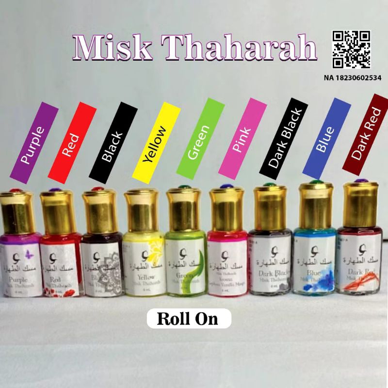 Misk Thaharah parfum miss V  6ml -  Roll On  (BPOM) misk thaharah 100% ORIGINAL Parfum Wanita
