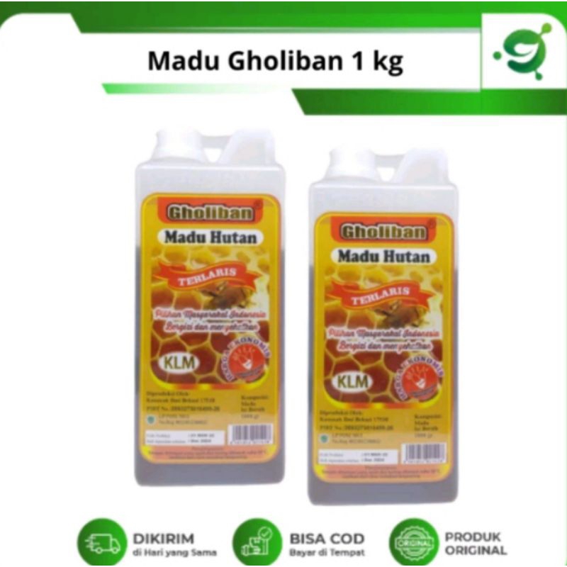 

gholiban || madu hutan Kalimantan terlaris 1 kg