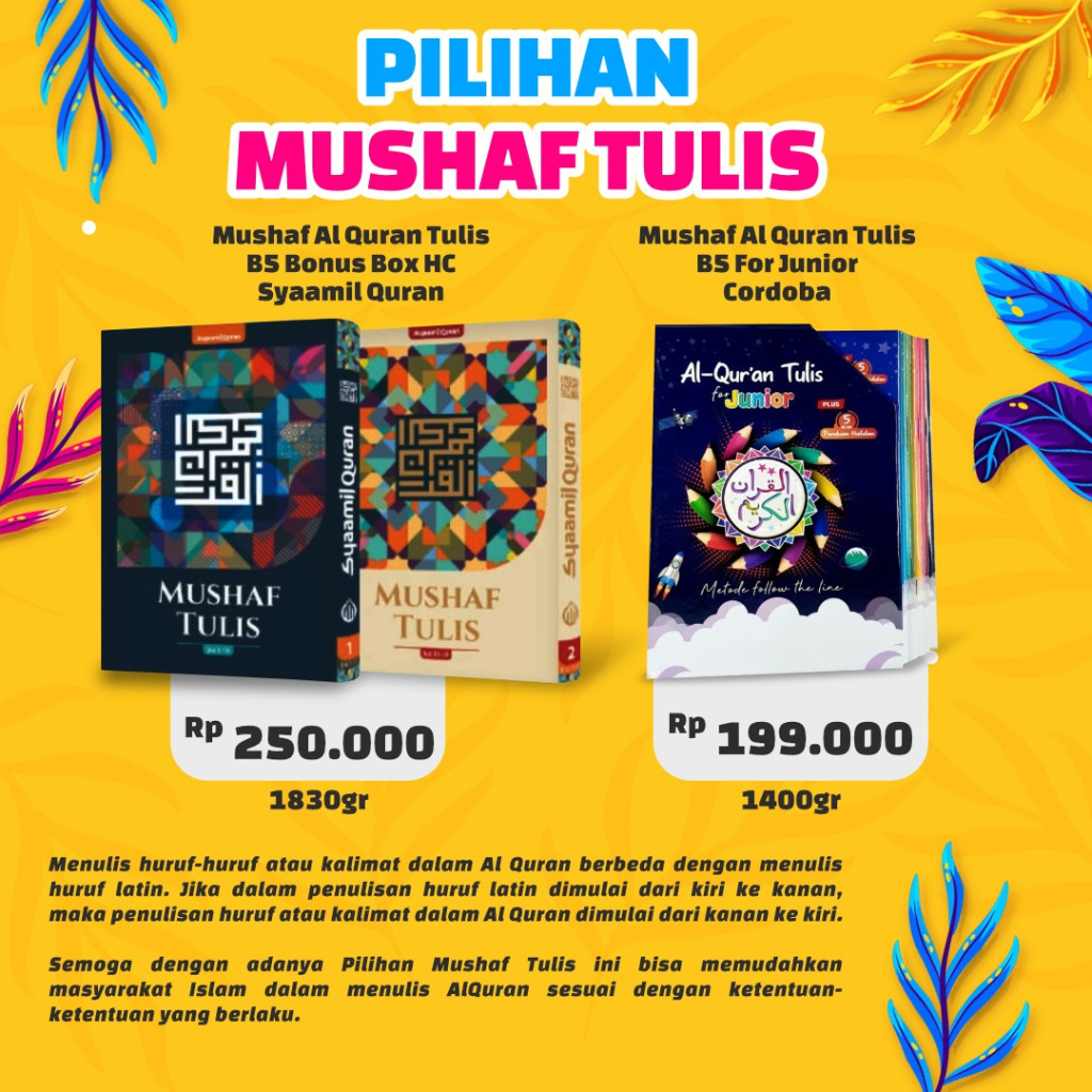 Mushaf Al Quran Tulis B5 + Box HC Syaamil Quran