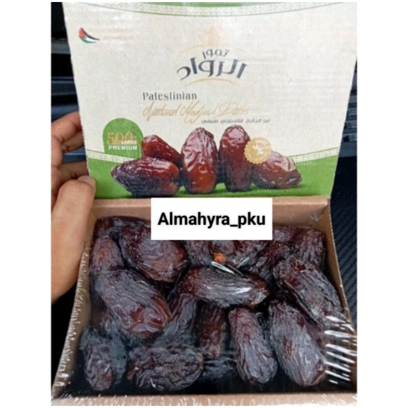 

Kurma Mendjol Palestine 500 gr